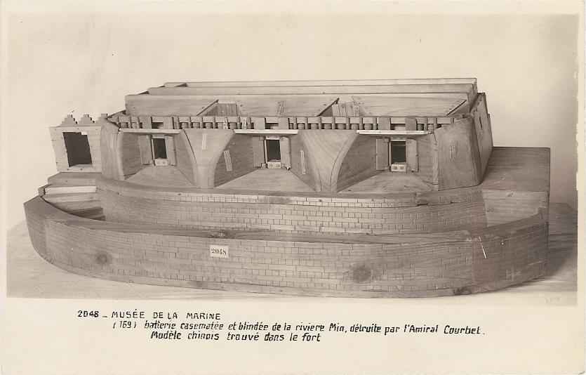 2048 Batterie casemat�e